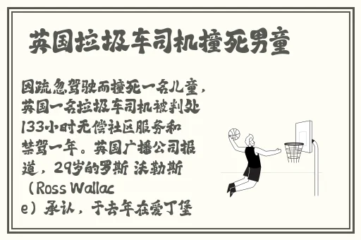 姬小满奖励别的英雄的视频