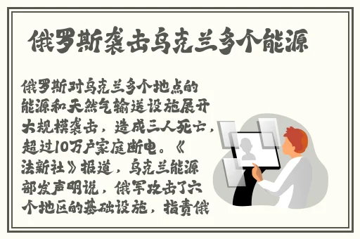 啊你tm别 了w