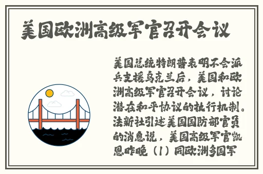 深入花心