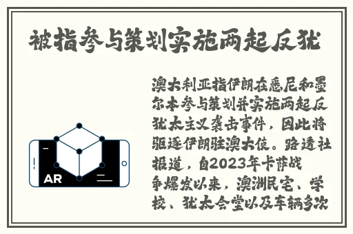 翁与小莹最新大结局