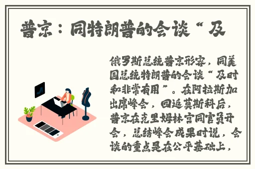 appstore水蜜桃的激活码