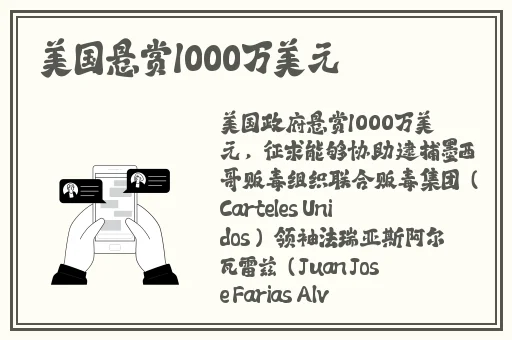 男朋友喜欢抓我的两只兔子