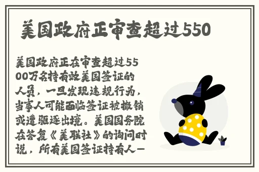 元气骑士兑换码鱼竿