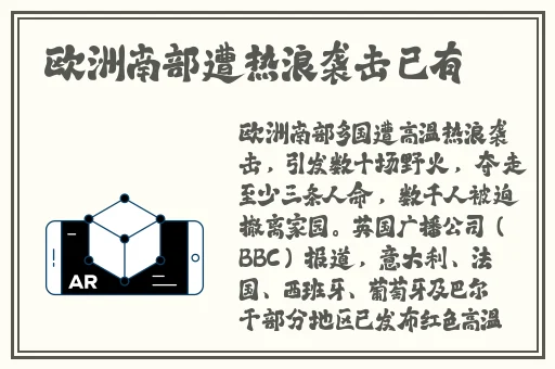 男朋友是怎样进你的