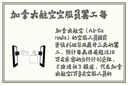 韵母攻略宁秋婉第二版