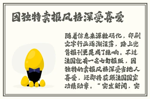 粘稠的液体流出来了